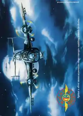 Night Raider (UK) (1988)